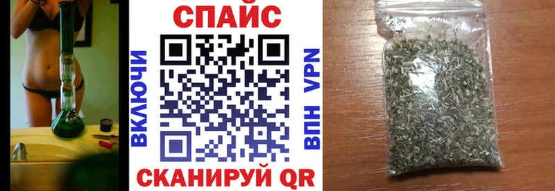 Купить  Владикавказ  БУТИРАТ Butirat 