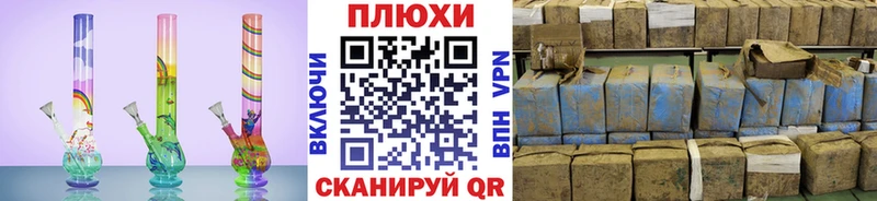 ГАШ убойный  Купить где  Владикавказ 