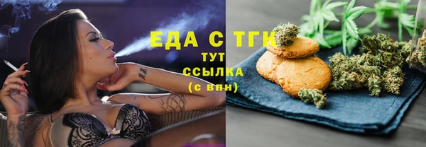 гидра Навашино
