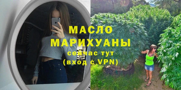 тгк Надым