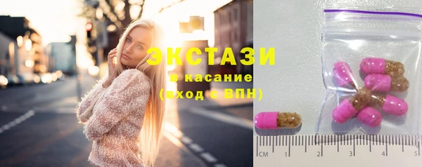 гидра Навашино