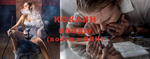 каннабис Наволоки