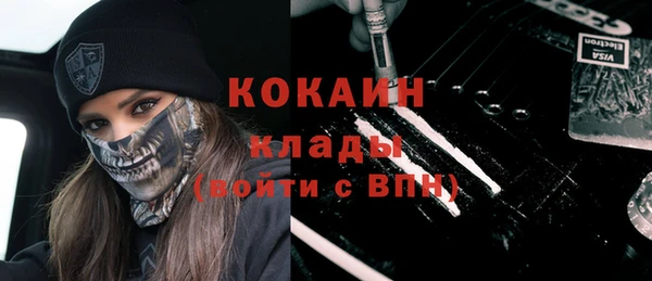 каннабис Наволоки