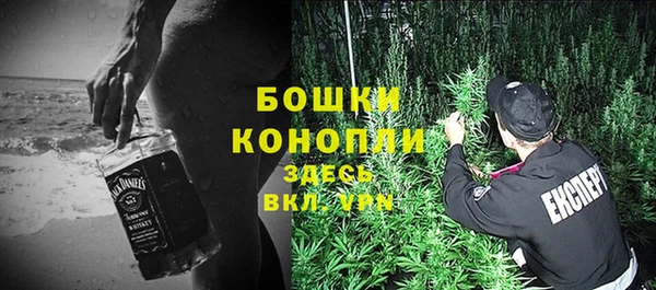 гидра Навашино