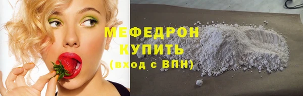 гидра Навашино