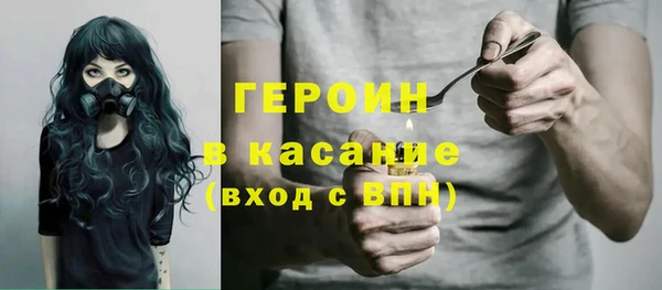 каннабис Наволоки