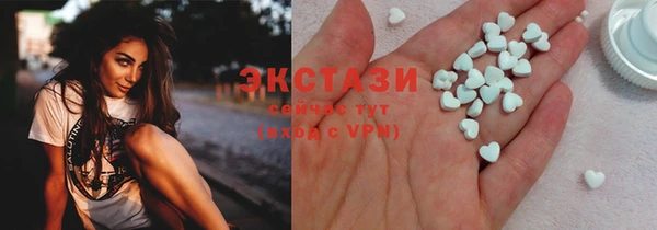каннабис Наволоки