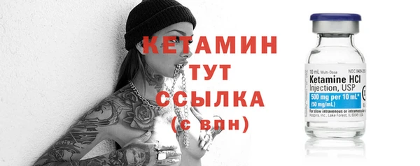 каннабис Наволоки