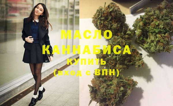 каннабис Наволоки