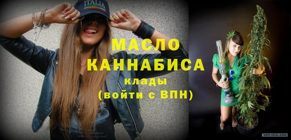тгк Надым