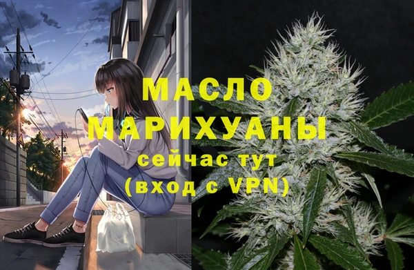 каннабис Наволоки