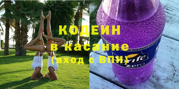 гидра Навашино