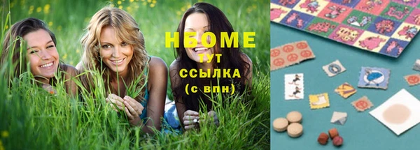 тгк Надым