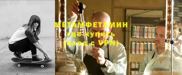 каннабис Наволоки