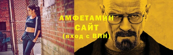 каннабис Наволоки